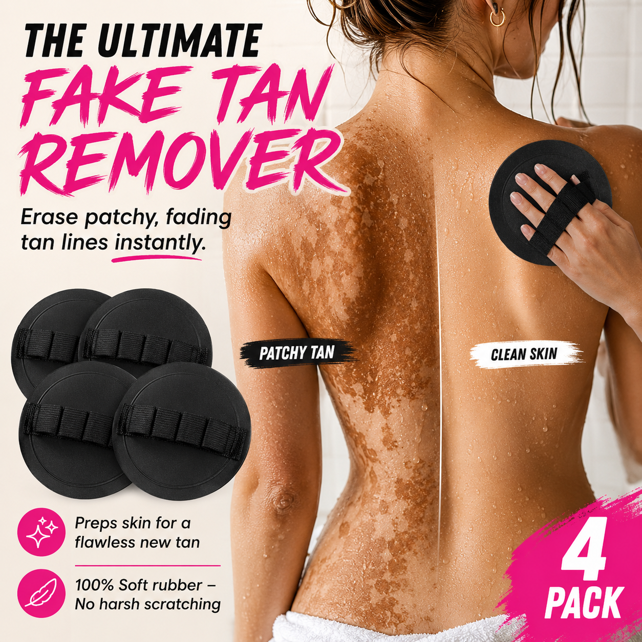 🧽 4-Pack Soft Rubber Shower Scrubber – Gentle Yet Effective, Exfoliates & Cleanses All Skin Types