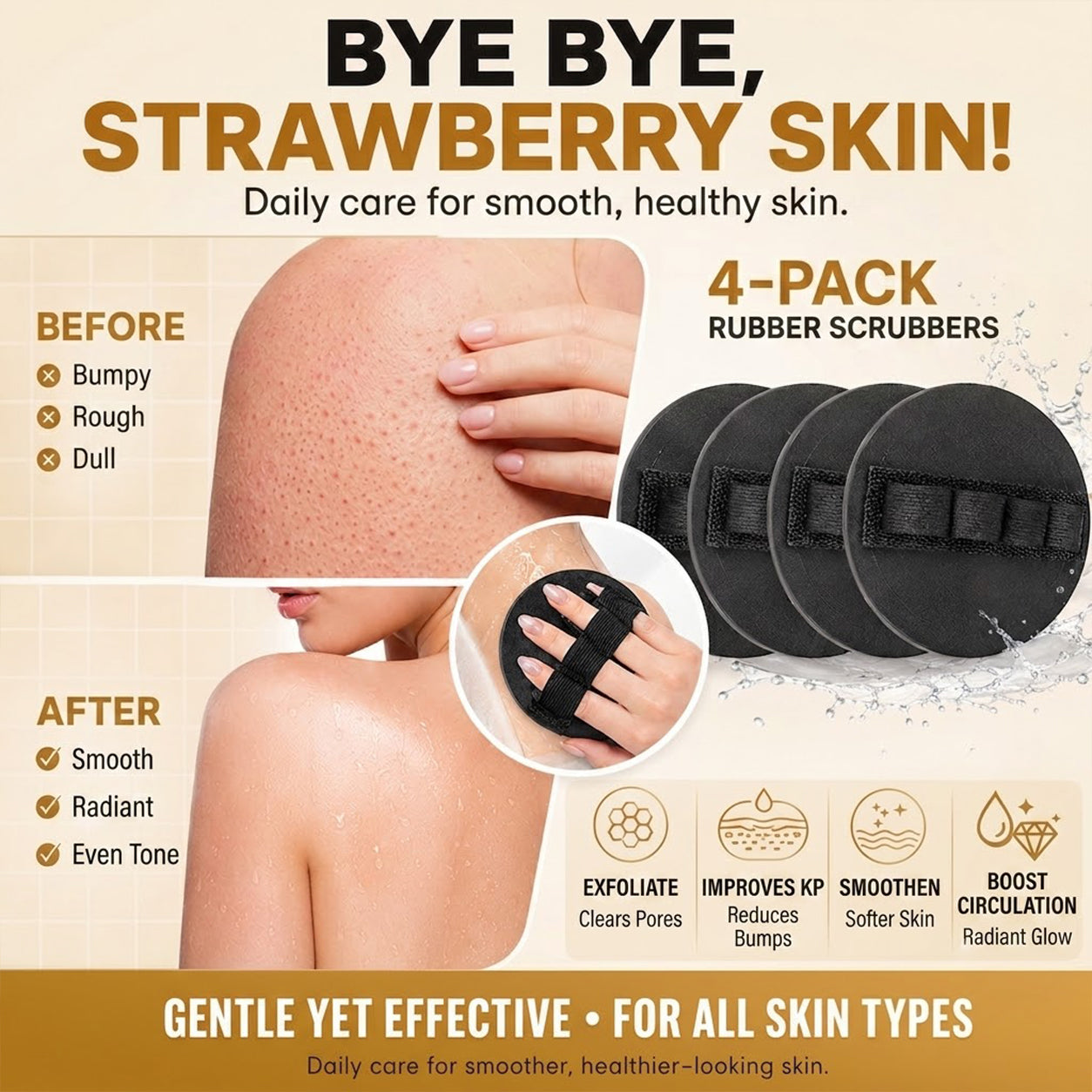 🧽 4-Pack Soft Rubber Shower Scrubber – Gentle Yet Effective, Exfoliates & Cleanses All Skin Types
